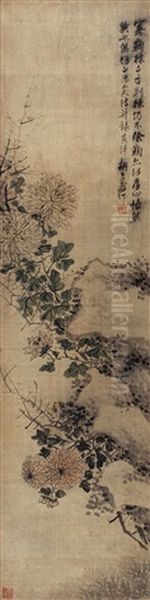 Flower And Stone Oil Painting -  Hu Gongshou