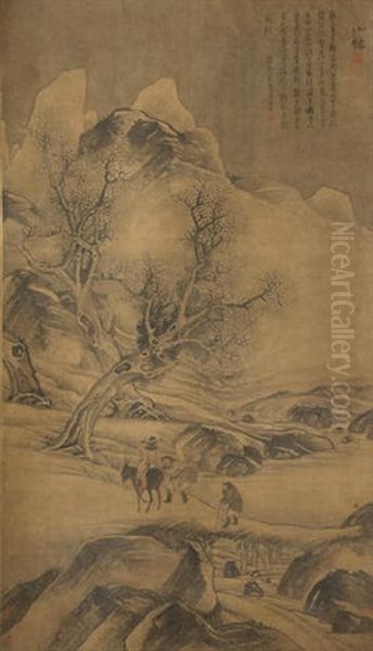 Travelers In The Mountains Oil Painting -  Wu Wei