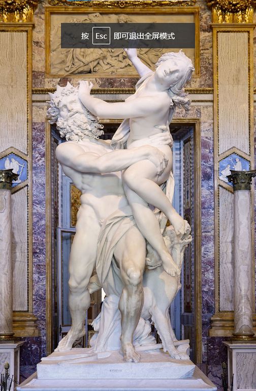 Pluto and Persephone (or The Rape of Proserpina),  Gian Lorenzo Bernini, 1621–22