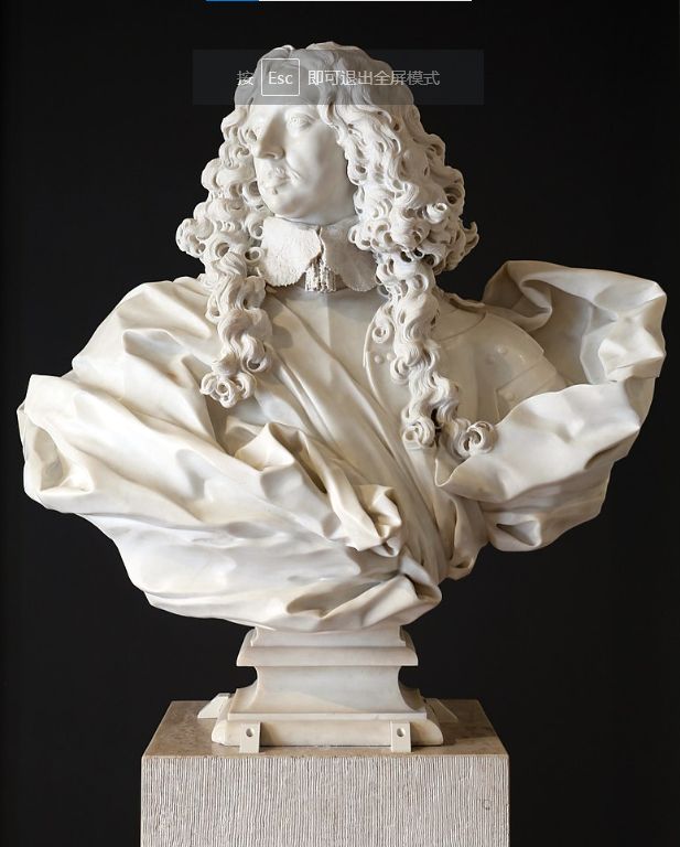 Bust of Francesco I d'Este, Gian Lorenzo Bernini, 1650–1652