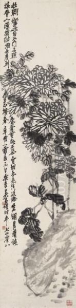 Autumn Chrysanthemums by Wu Changshuo