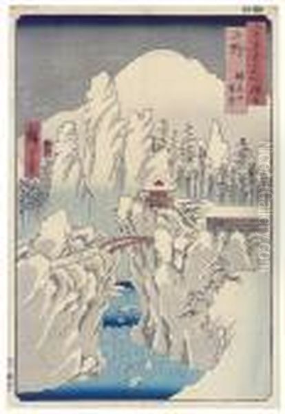 53 Stations Of The Tokaido' by Utagawa or Ando Hiroshige