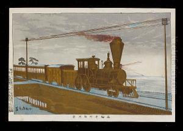 Three Prints: ````````shinagawa 
Kaijyo Chobo No Zu' (a View Of Shinagawa Bay), Dated Meiji 12 (c.1879); 
````````mitsumata Eidaiba Shi Enkei' (a Distant View Of Eidai Bridge In 
Mitsumata', Dated Meiji 13 (1880); The Third, ````````takanawa Ushimachi
 by Kobayashi Kiyochika