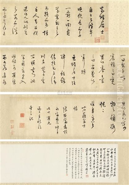 Calligraphy In Cursive Script (w/colophon By Xu Shidong) by  Chen Jiru