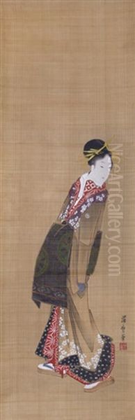 Courtesan by Kitagawa Fujimaro