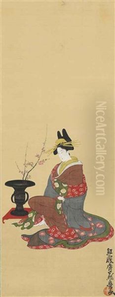 Courtesan And Vase With Plum by Kitagawa Fujimaro