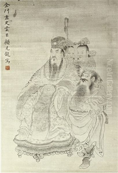 Chinese Painting Of Buddha by  Gu Jianlong