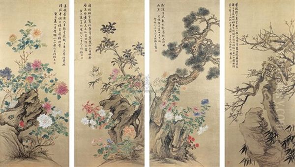 Flowers And Tree (+ 3 Others; 4 Works) by  Hu Gongshou