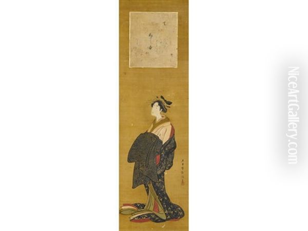 Courtesan And Poem Card by Akinobu Kano