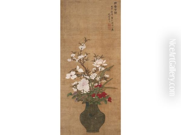 Flowers In A Bronze Hu by  Lan Ying