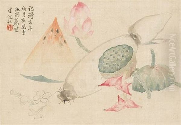 Flowers, Vegetables And Fruits (3 Works) by  Ni Yun