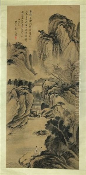 Chinese Landscape Painting By Qi Kun Mounted With No by  Qi Kun