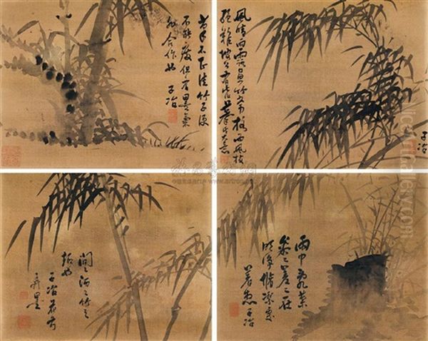 Bamboo (+ 3 Others; Set Of 4) by  Qu Yingshao