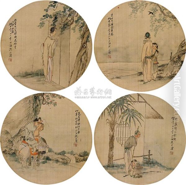 Round Fan (4 Works) by  Shen Xinhai