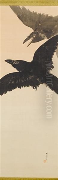 Kakejiku (two Crows Flying At Sunrise Near The Top Of The Picture Space) by Shotei Watanabe