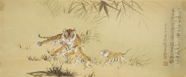 Three Tigers by  Zhang Shanzi