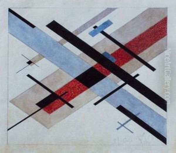 Composition Suprematiste (1921) Oil Painting by Nicolai Souietine