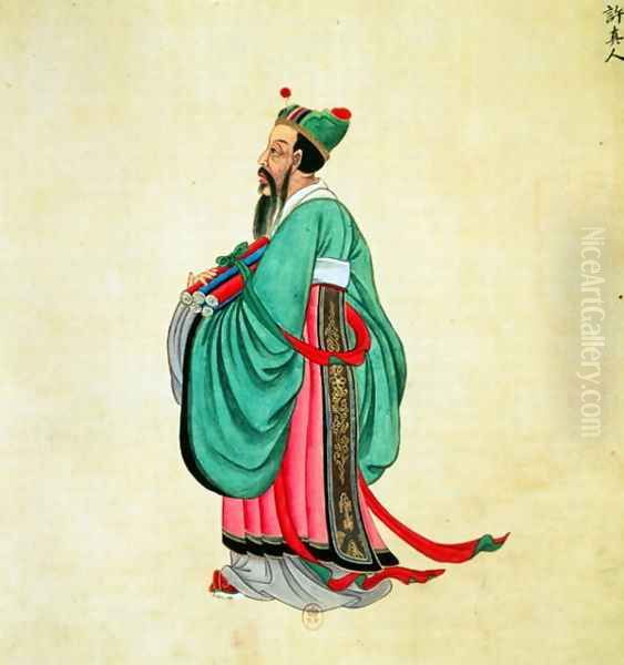 Portrait of Confucius (c.551-479 BC) Oil Painting by Anonymous Artist