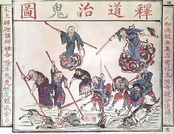 The Gods Encouraging the People to Kill Pigs and Goats (Christians and their disciples) page from a series of podular propaganda against the foreigners, China, 1890 Oil Painting by Anonymous Artist