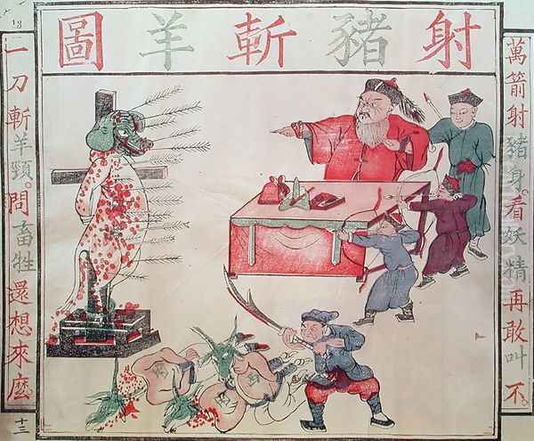 'Je Su, the Pig, is put to death', propaganda against the foreigners Oil Painting by Anonymous Artist