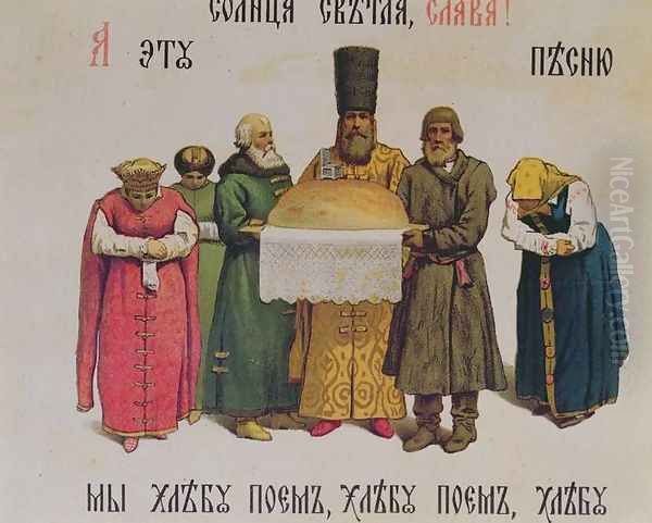 Blessing the bread and salt, late 19th century Oil Painting by Anonymous Artist