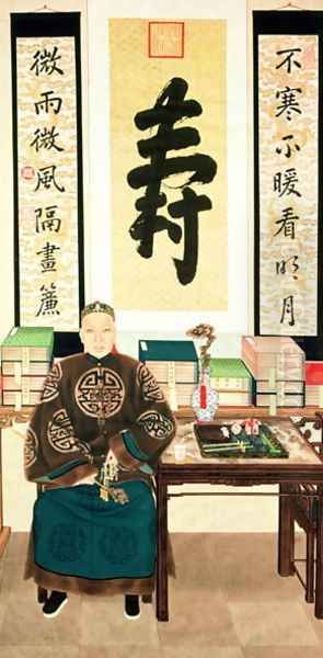 Portrait of Li-Lieu Ying, Empress Tzu-Hsi's Great Eunuch Oil Painting by Anonymous Artist