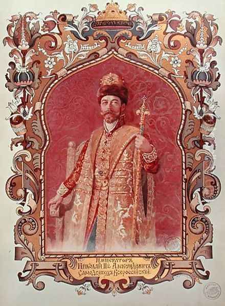 Portrait of Tsar Nicholas II 1868-1918 in traditional coronation dress, c.1894 Oil Painting by Anonymous Artist