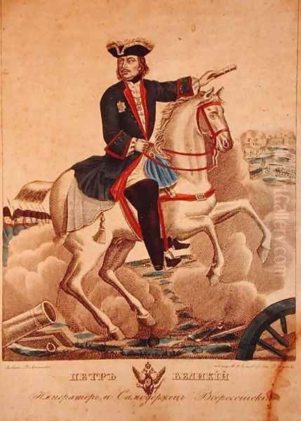 Tsar Peter the Great on the Battlefield, 1845 Oil Painting by Anonymous Artist