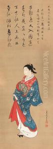 Courtesan Oil Painting by Nishikawa Sukenobu