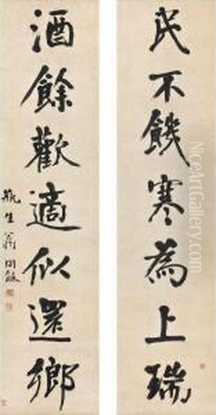 Calligraphy Couplet In Kaishu Oil Painting by Weng Tonghe