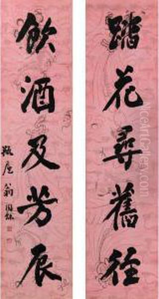 Calligraphy Couplet In Xingshu Oil Painting by Weng Tonghe