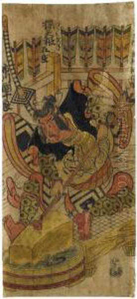 Ichikawa Danjuro Ii As Soga Goro Oil Painting by Okumura Toshinobu