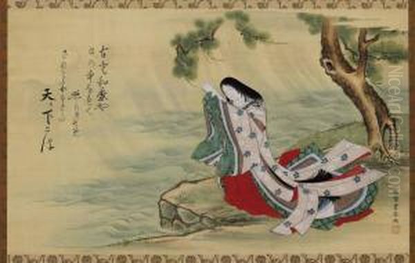 Amagoi Komachi Oil Painting by Utagawa Toyoharu