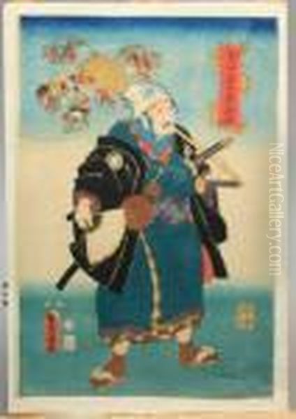 Figure Carrying Two Swords, A Fan, And An Ornate Banner Oil Painting by Utagawa Toyokuni Iii