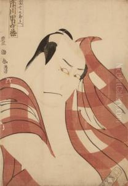 The Actor Ichikawa Omezo I In The Role Of Danshichi Kurobei Oil Painting by Toyokuni