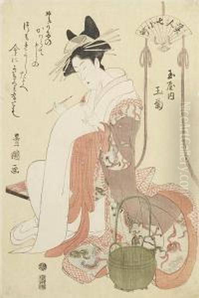 Parody Of The Play Sekidera Komachi, Showing The Courtesan Tamagiku Writing A Letter To Her Client, With Komachi's Poem Oil Painting by Toyokuni