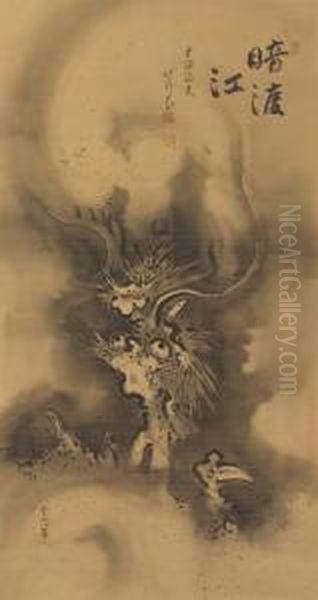 Rising Dragon Oil Painting by Kano Tsunenobu