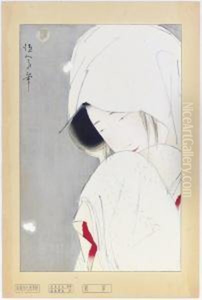 Sagi Musume Oil Painting by Kitano Tsunetomi