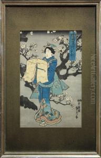 Beauties Walking In
A Spring Landscape At Night Oil Painting by Sadahide Utagawa