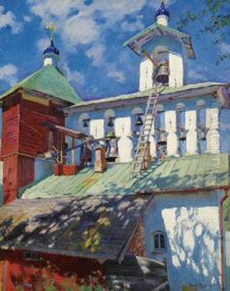 The Belfry Of The Pskovo-pechersky Monastery Oil Painting by Sergey Arsenievich Vinogradov