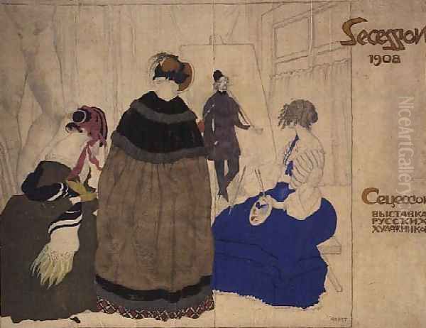 Costume Studies Oil Painting by Leon Samoilovitch Bakst