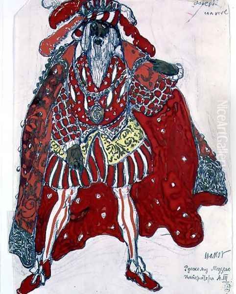 Costume of a Guest for the ballet 'Legend of Joseph', c.1914 Oil Painting by Leon Samoilovitch Bakst