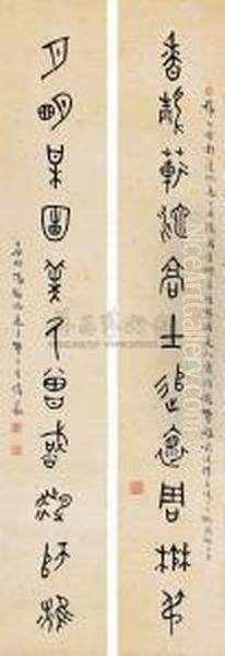 Eleven-character Couplet In Seal Script Oil Painting by Wang Wei