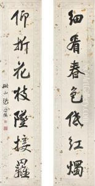 Calligraphy Couplet In Xingshu Oil Painting by Zhang Wentao