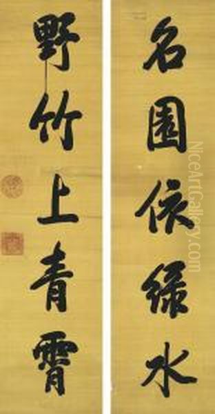 Calligraphy Couplet In Standard Script Oil Painting by Xianfeng