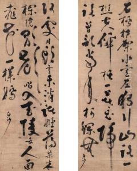 Poem In Cursive Script Calligraphy Oil Painting by Chen Xianzhang