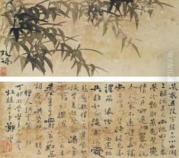 Bamboo Painting And Calligraphy Oil Painting by Zheng Xie