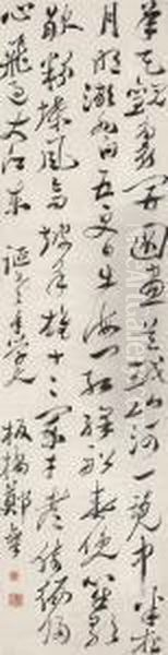 Poem In Running Cursive Script Calligraphy Oil Painting by Zheng Xie