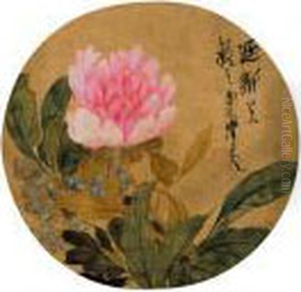 Peony Oil Painting by Ren Xiong