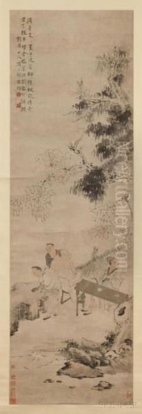 Four Figures In A Yard With Trees And Fence Oil Painting by Hua Yan